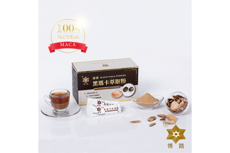 產品實物照