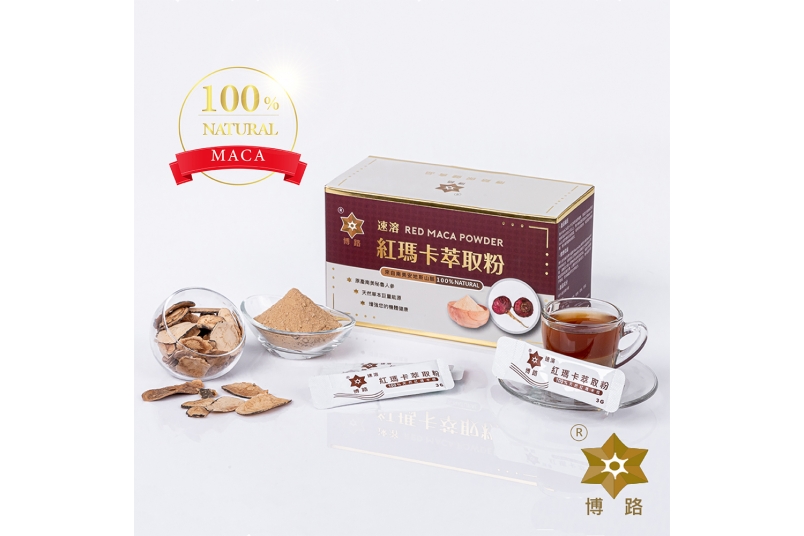 產品實物照